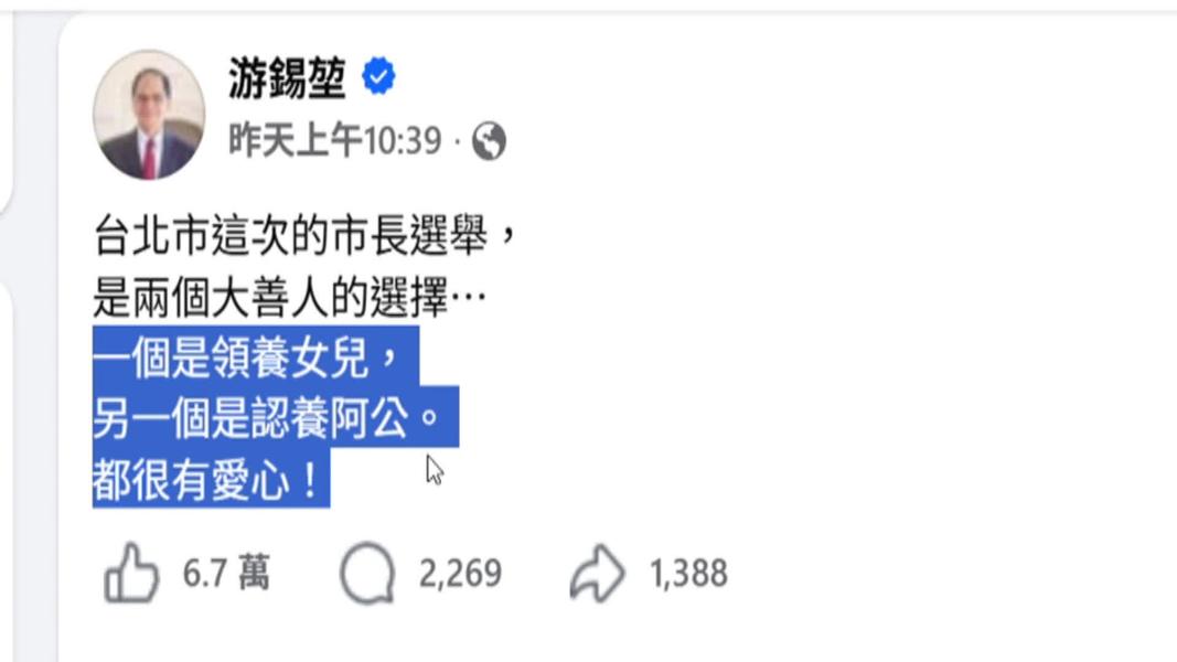 (圖/其他)