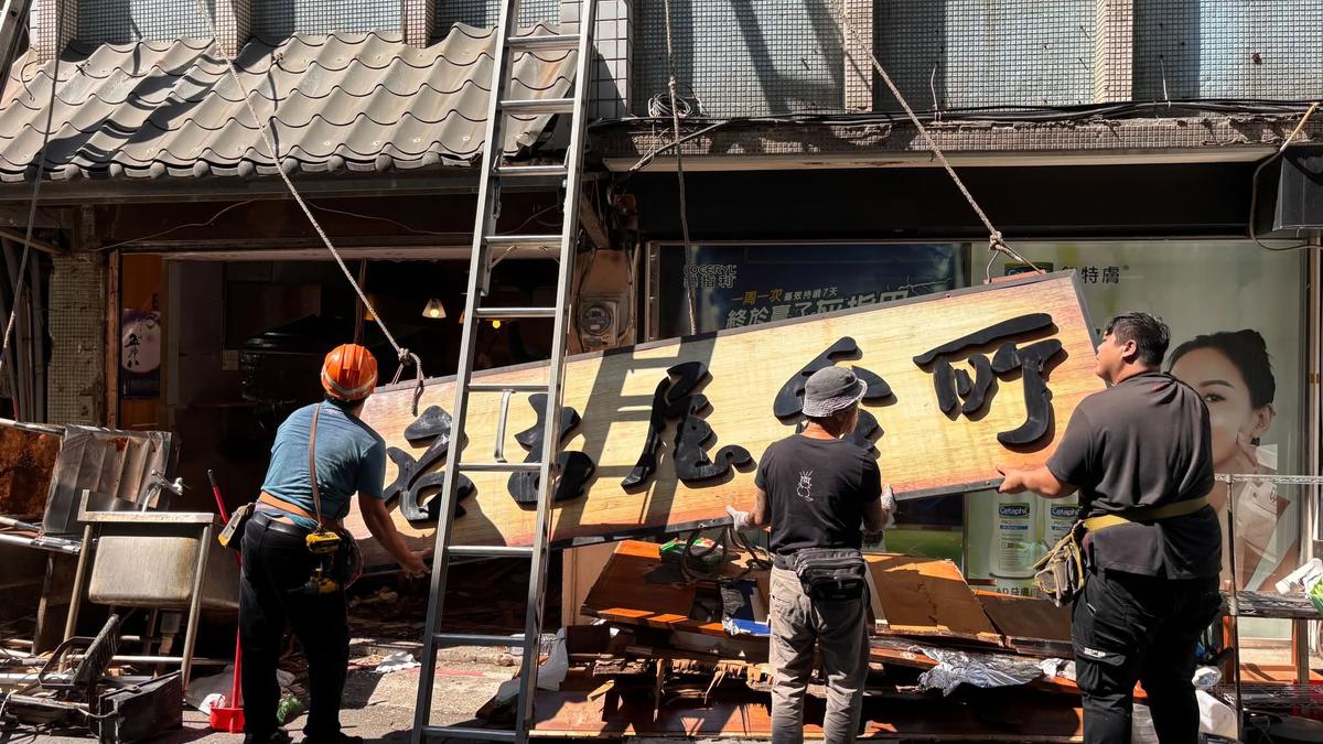 台北名店熄燈!名古屋台所拆14年招牌:下台一鞠躬