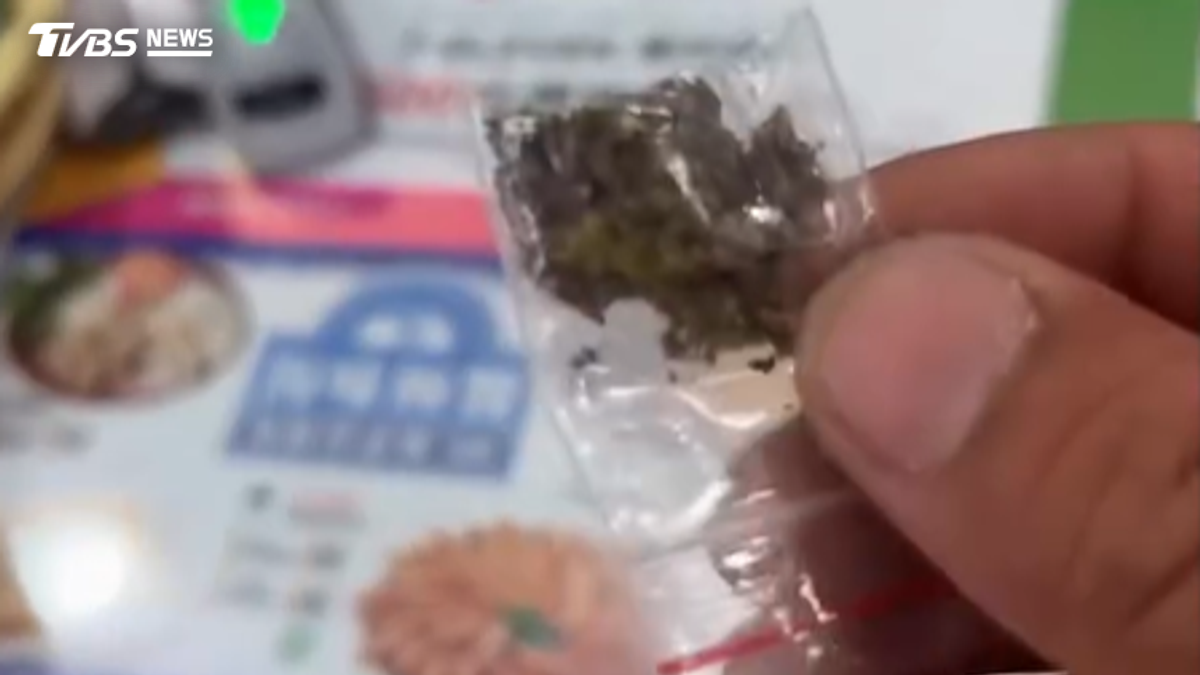 影音/超商結帳掉出大麻!警鎖定車輛追緝
