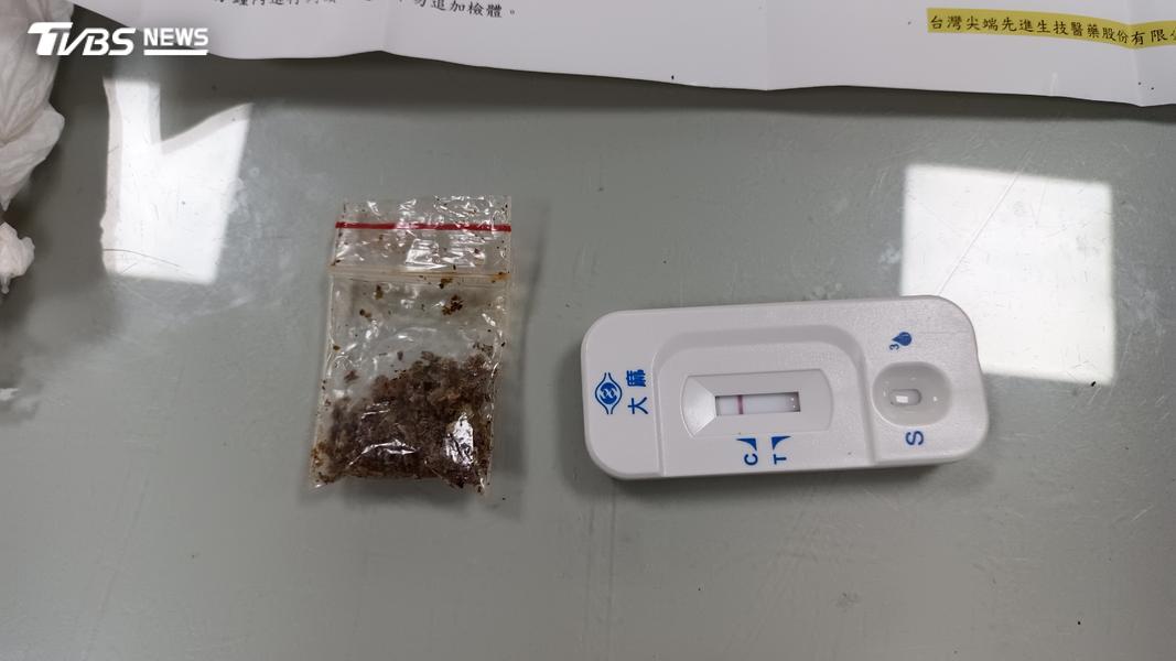 經過警方初篩,確認呈現二級毒品大麻陽性反應。(圖/TVBS)