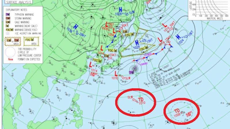 目前有2個熱帶低氣壓生成。(圖/翻攝自日本氣象廳)