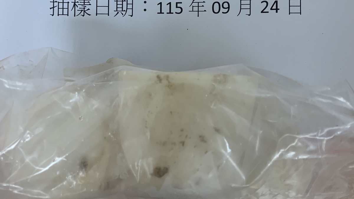 中國白蘿蔔驗出芬普尼超標一倍 24公噸全退運銷毀