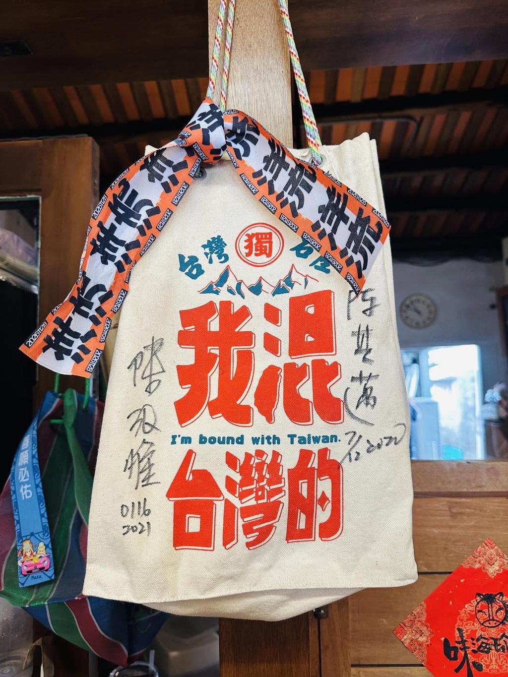 (圖/其他)