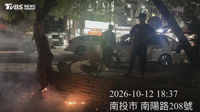影音/公園燒廢棄物挨罰! 起火男嗆稽查人員:烤肉沒煙嗎?