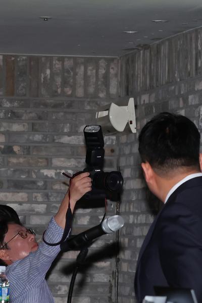 D社再還金秀賢清白!「抱著妳睡」不是他傳的 「橫豎」抹黑狂賺百萬