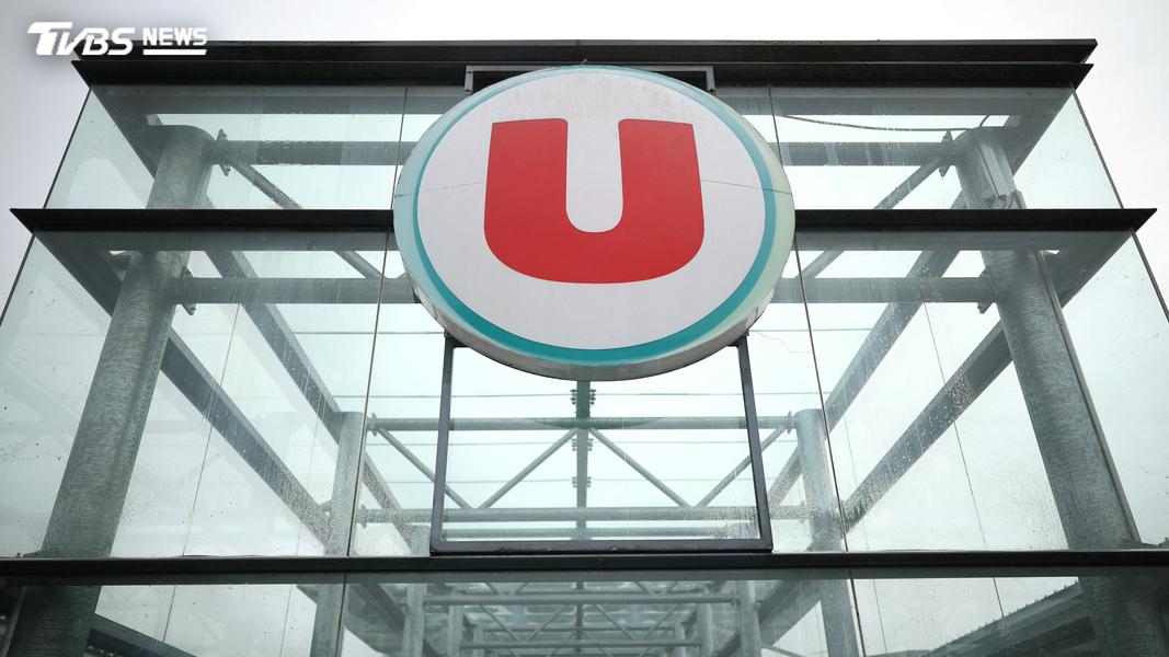 法國Coopérative U超市。(圖/達志影像路透社)