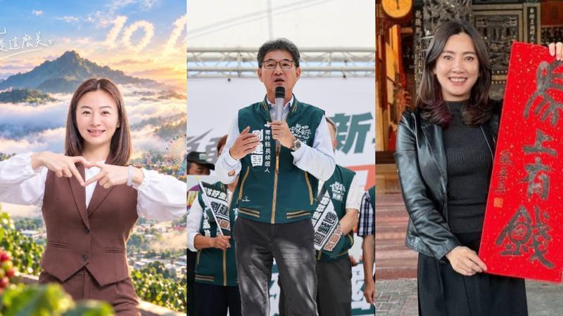 左起雲林縣議員張庭綺、民進黨雲林縣長參選人劉建國和蔡孟真。(圖/三人臉書)