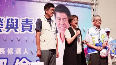 沒接魏平政主委!王惠美今年首站台獻給他 卸任前籌組「阿美軍團」