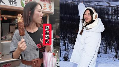 不滿路人擋到鏡頭!網紅變臉嗆「我們正在拍攝欸」 遭炎上急道歉