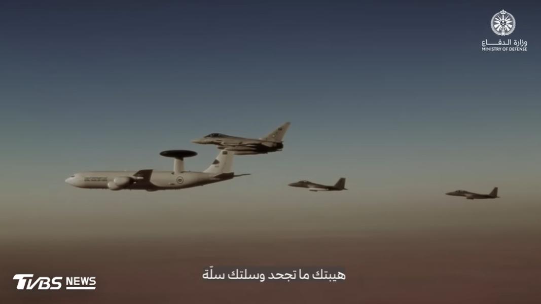 沙烏地阿拉伯軍力全球第25名。(圖/KSA Ministry of Defense)