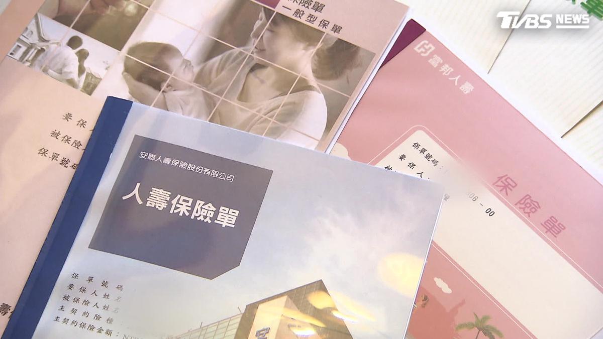 房產傳承藏「稅務地雷」!專家揭1情況恐損失700萬