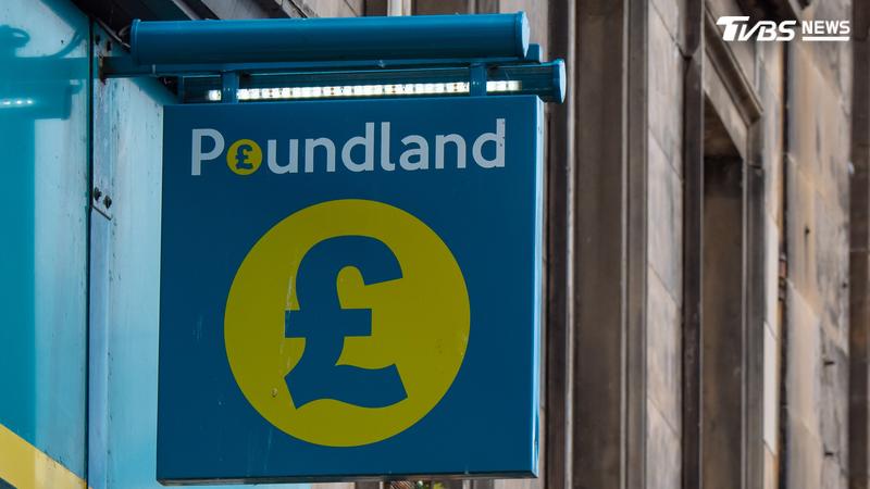 英國平價雜貨品牌「一鎊店(Poundland)」驚傳破產!(圖/Shutterstock達志影像)