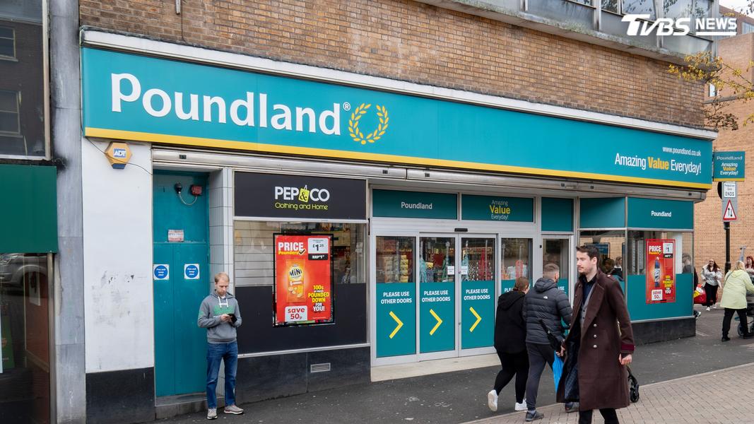 高登兄弟(Gordon Brothers)去年僅以 「1英鎊」 的象徵性價格買下Poundland,隨後便關閉了約200家門市進行重組。(圖/Shutterstock達志影像)