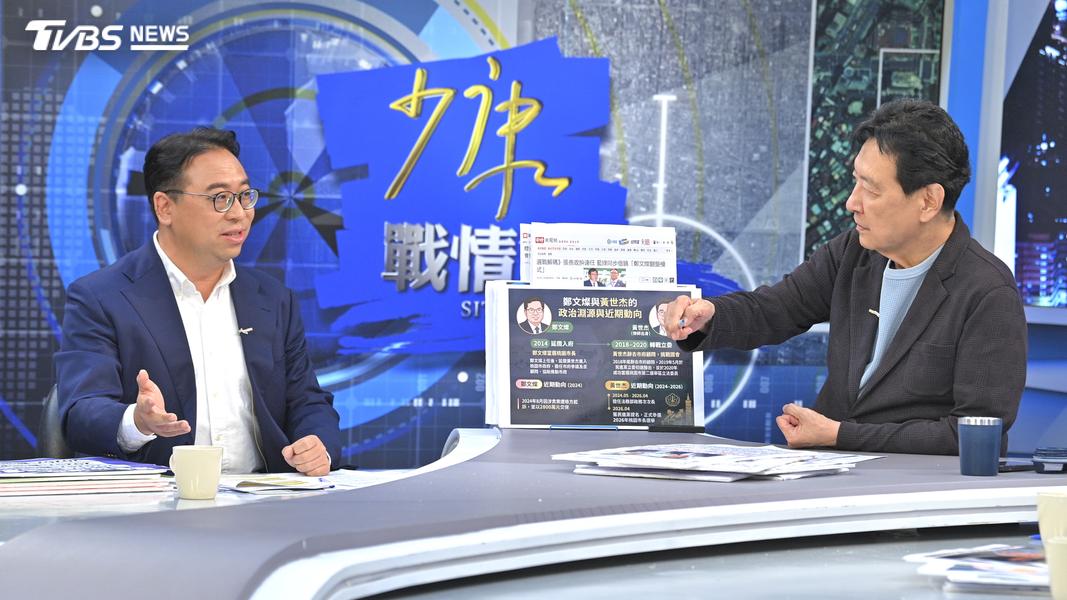 黃世杰今日登上TVBS節目《少康戰情室》接受趙少康、蔣宗裕及譚伊倫專訪。(圖/胡瑞麒攝)