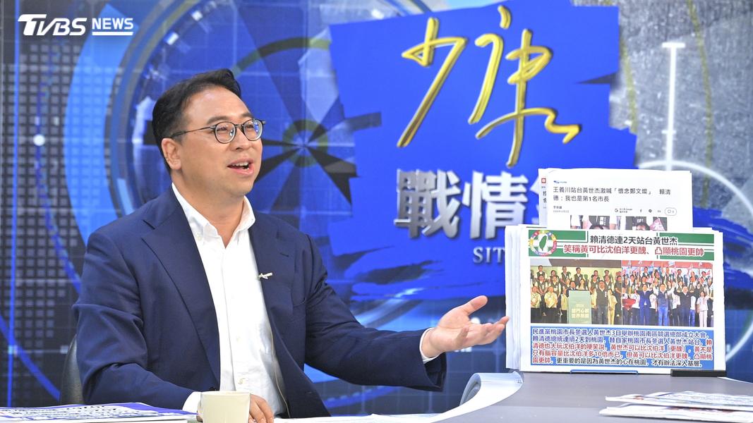 民進黨桃園市長參選人黃世杰今(13)日接受TVBS《少康戰情室》專訪。(圖/胡瑞麒攝)