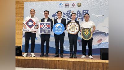 台灣鯛年銷破5億 全聯攜臺大、口湖合作社 從養殖源頭強化食安與永續