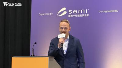 Semicon West美官員AI改稱SI!揭「超級智慧」出口計畫 點台灣半導體不可或缺
