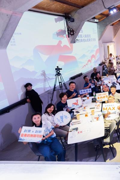 打造慢經濟創業新動能!臺東首辦「創業鐵人鍛造班」35組業者完成5個月實戰培訓