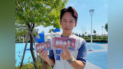 高市議員參選人爆涉賄!父兄遭收押禁見 張騏晟200萬交保