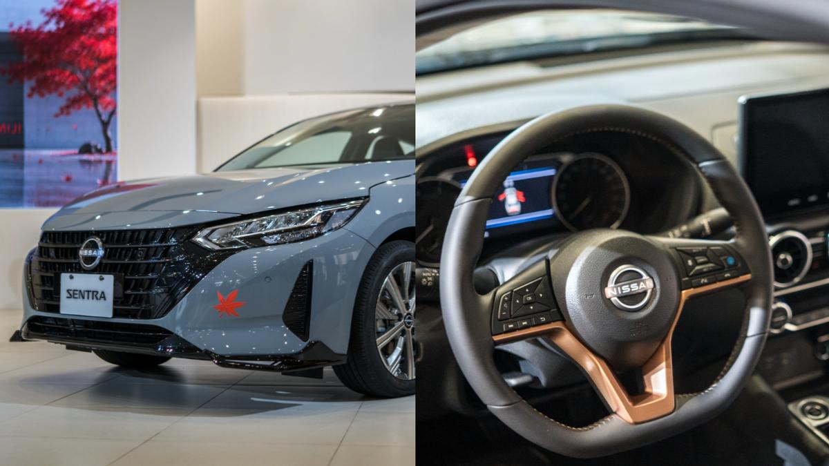 Nissan推楓葉特仕車!配備升級 Sentra、Kicks售價一次看