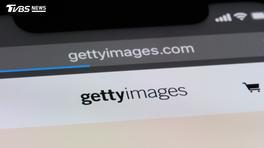 AI衝擊圖庫龍頭?Getty Images擬聲請破產保護 年底前私有化