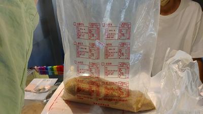 北市重陽節食品抽查!名店「糬於你」麻糬、花生粉都出事了