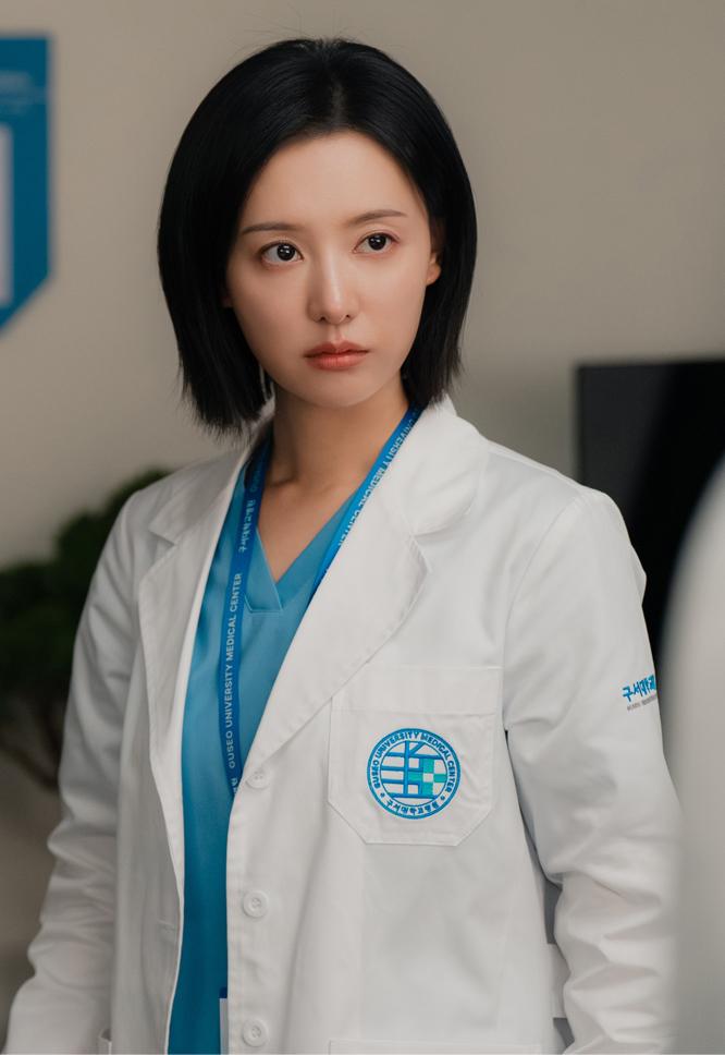 Doctor X-Doctor X金智媛-Doctor X線上看-Doctor X更新時間-Doctor X演員-Doctor X角色介紹-Doctor X Netflix-金智媛