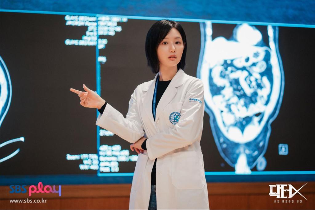 Doctor X-Doctor X金智媛-Doctor X線上看-Doctor X更新時間-Doctor X演員-Doctor X角色介紹-Doctor X Netflix-Doctor X收視率
