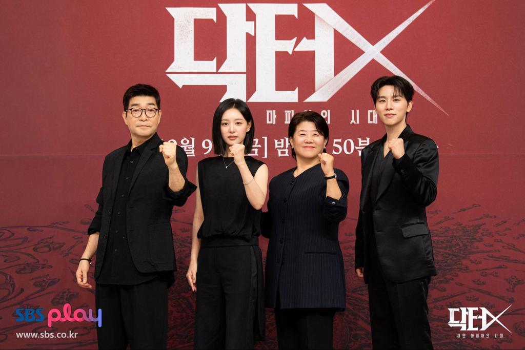 Doctor X-Doctor X金智媛-Doctor X線上看-Doctor X更新時間-Doctor X演員-Doctor X角色介紹-Doctor X Netflix