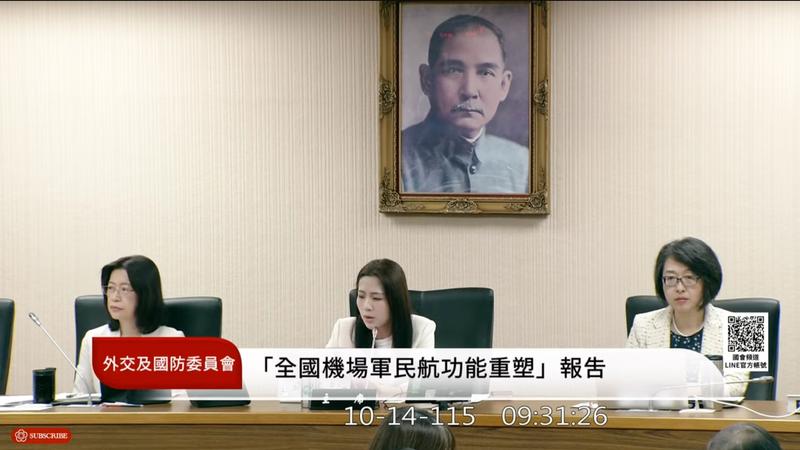 徐巧芯在國防委員會對於沈伯洋缺席一事大開嘲諷。(圖/國會頻道)