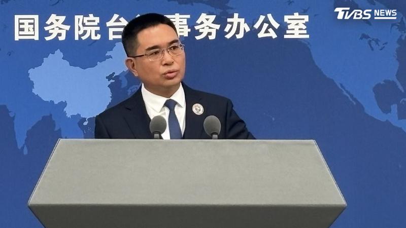 國台辦發言人陳斌華。(圖/TVBS)