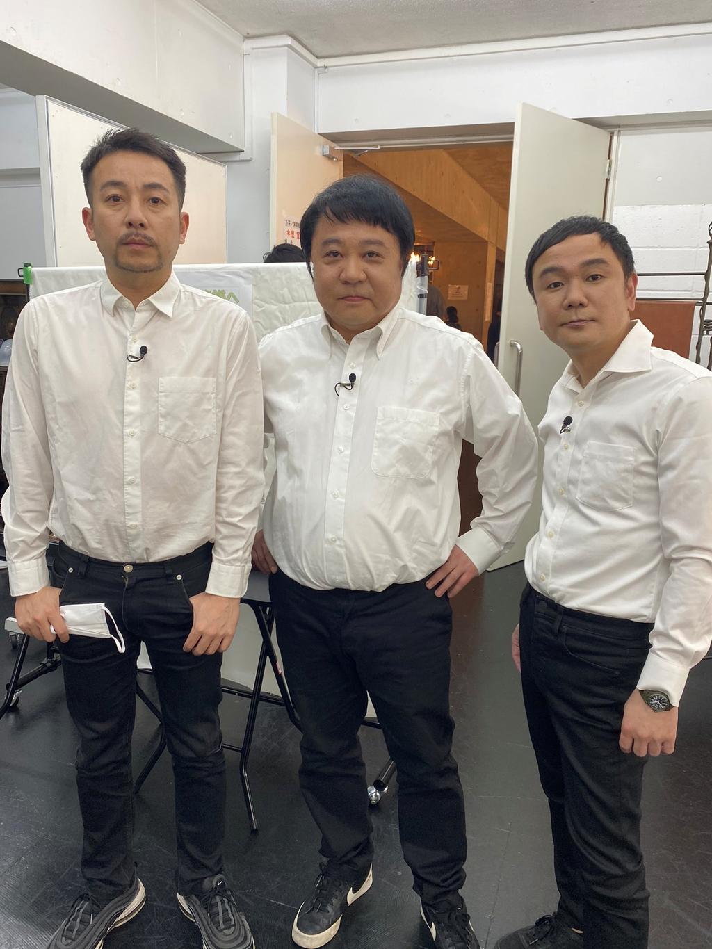「我們家」由坪倉由幸（左）、杉山裕之及谷田部俊組成。（圖／翻攝自推特）