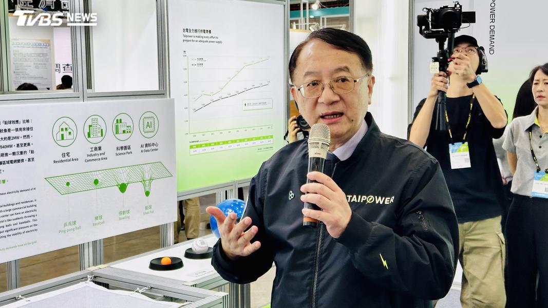 台電副總經理蔡志孟形容,未來10年半導體的用電量將佔全國的30%。(圖/陳詩璧攝)