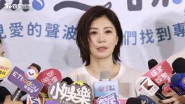 21歲梧桐妹熱戀中!賈靜雯已見過男友 未婚懷孕自嘲:媽媽都沒太注意