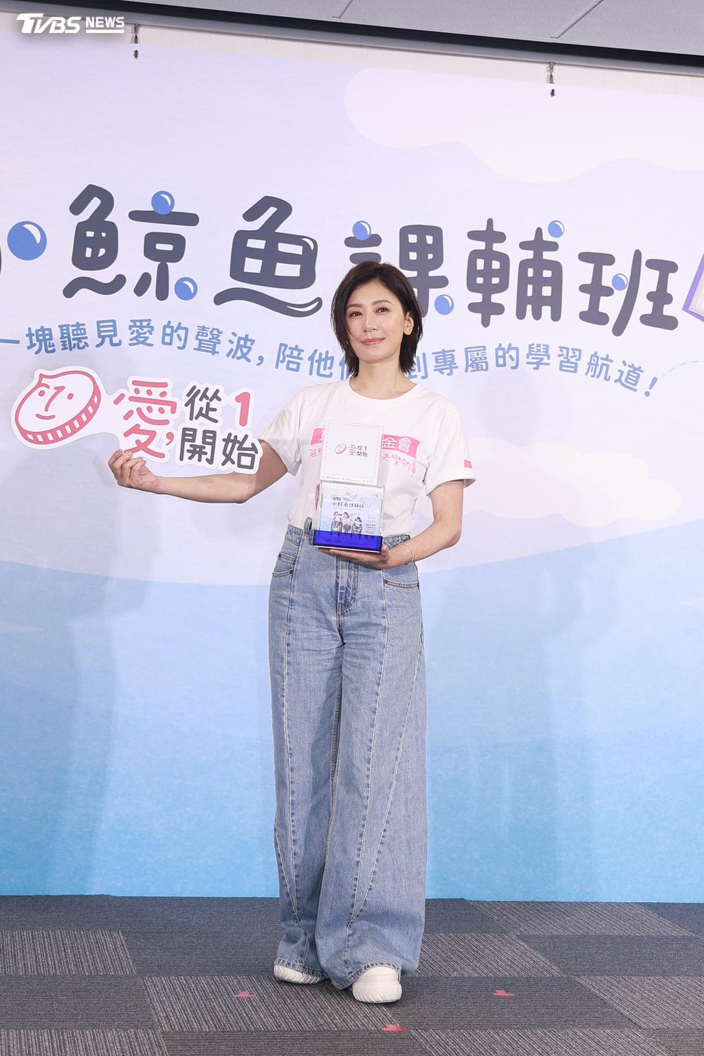 賈靜雯大女兒梧桐妹戀愛中。（圖／黃城碩攝）