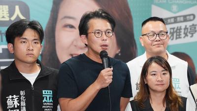 秦慧珠稱黃珊珊票轉投沈伯洋 黃國昌酸:蔣萬安、國民黨聽到了吧