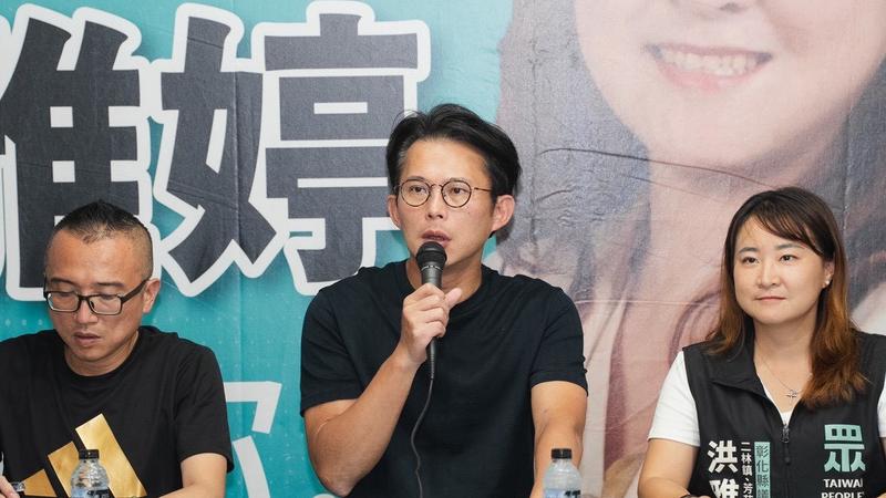 黃國昌今(14)日前往彰化參與民眾黨中央委員會。(圖/民眾黨提供)