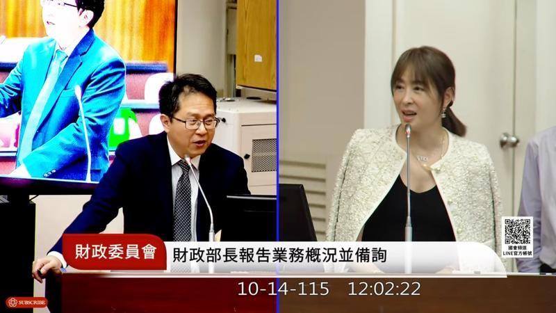 101董座賈永婕一襲名牌被召委提醒要穿樸素一點。(圖/國會直播頻道)
