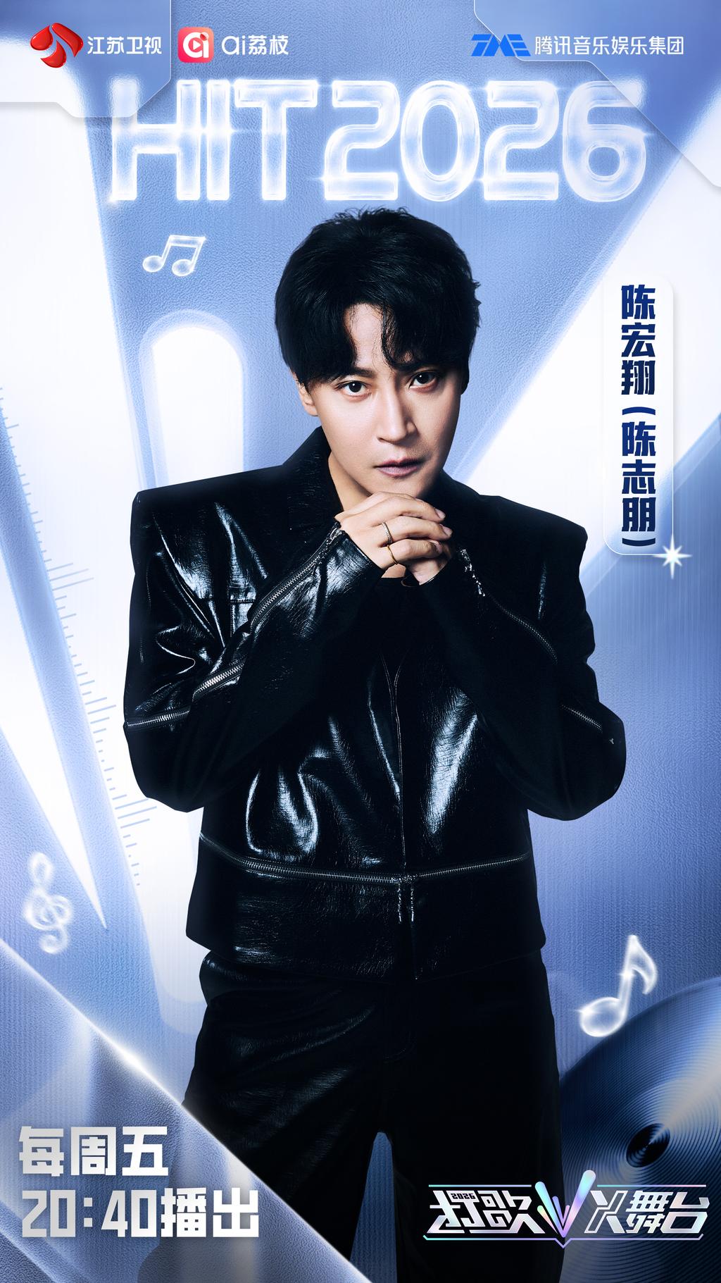 (圖/TVBS)