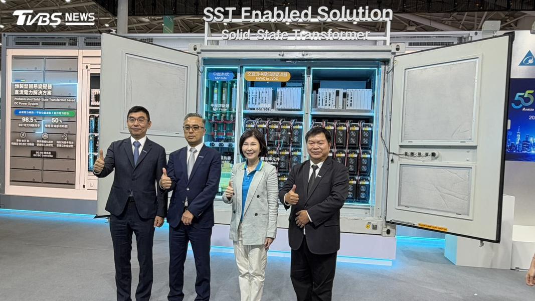 能源展/AI超怕斷電!台達電打造「微電網解方」提升韌性
