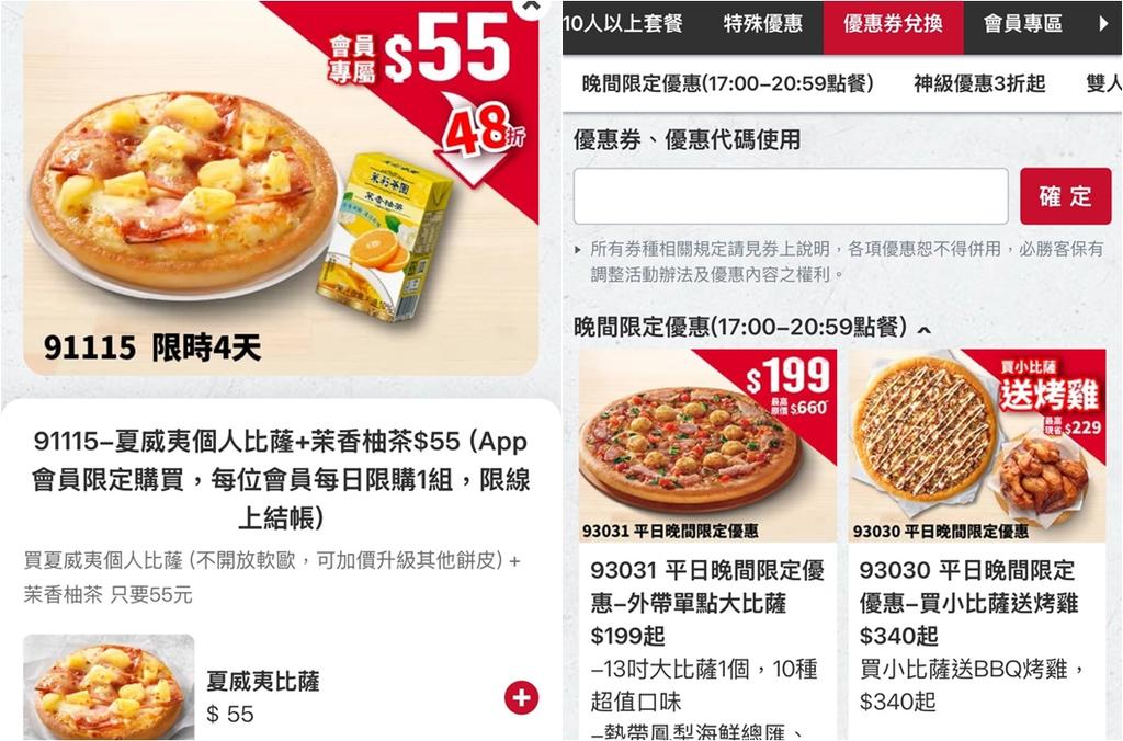 (圖/其他)