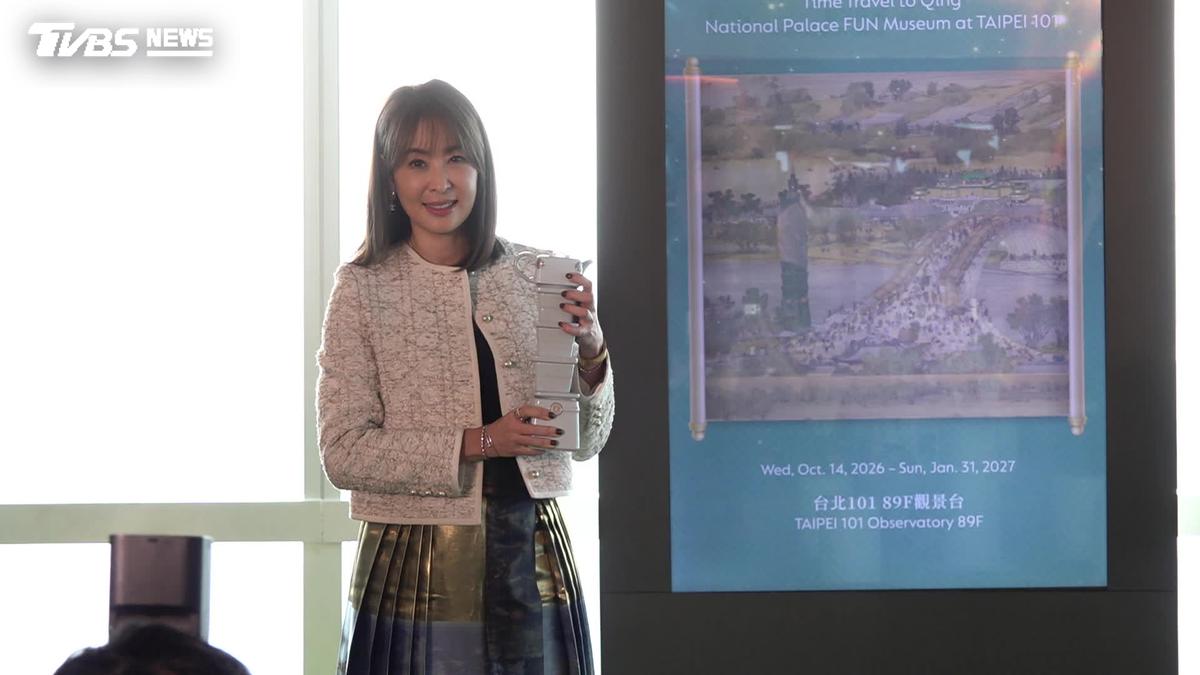 影音/遭綠委要求「穿搭應純樸」 賈永婕喊「錯愕」:制服哪買