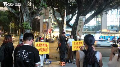 世新校慶包場小巨蛋 學權團體想入場遭推擠 現場爆口角衝突