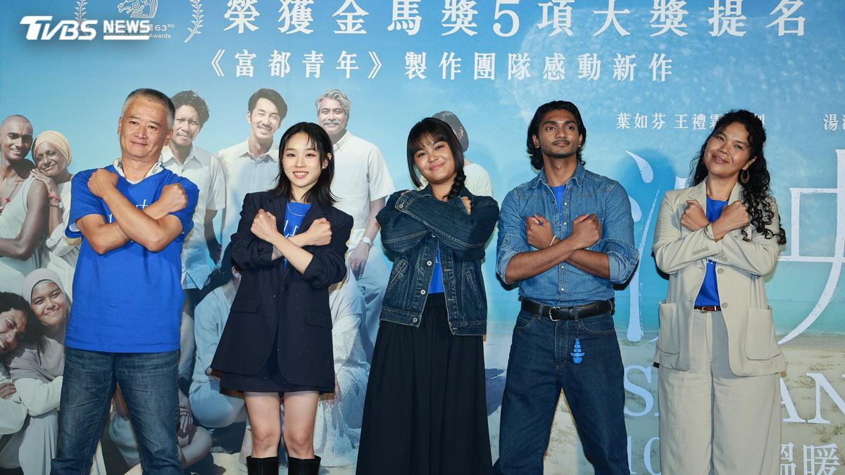 《沙央》雙星來台!準金馬女配洗澡接入圍喜訊 點名想吃「花生捲冰淇淋」