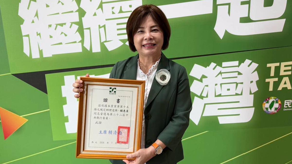 賴惠員要賈永婕「純樸一點」 Cheap酸:像長輩訓斥、在台南過太爽