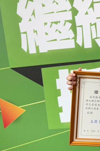 賴惠員要賈永婕「純樸一點」 Cheap酸:像長輩訓斥、在台南過太爽