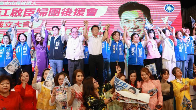 (圖/其他)