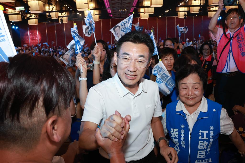 (圖/其他)
