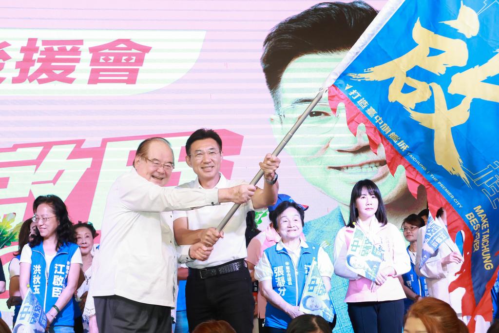 (圖/其他)