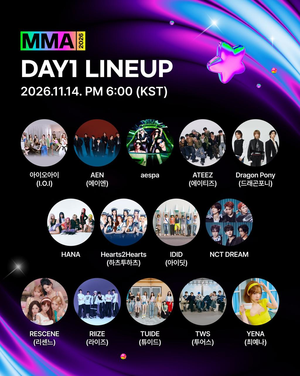 2026 MMA-甜瓜音樂獎-MMA 2026-2026 MMA卡司-MMA 2026直播-MMA 2026投票-Global TOP10-Melon Music Awards-MMA 2026時間-2026年末Kpop頒獎典禮